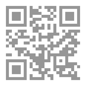 Qr Code أنوثة محرمة