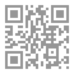 Qr Code التعليم عن بعد ودوره فى `تدريب القيادة التعليمية`