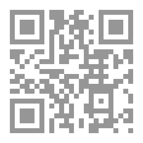 Qr Code Administrative Corruption