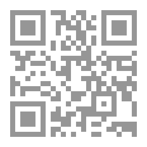 Qr Code Equestrian