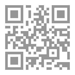 Qr Code أحكام العشرة الزوجية وآدابها