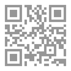 Qr Code معابد الانبياء واثارهم