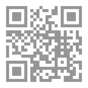 Qr Code الثنائيات الزائفة