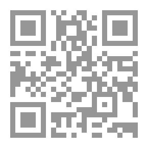 Qr Code الأردن.. إلى أين؟، الهوية الوطنية والاستحقاقات المستقبلية