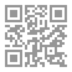 Qr Code Carbon 14 'for Those Who Realized Survival At The Last Minute'