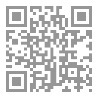 Qr Code پەیامی ئاگایی