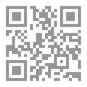 Qr Code الأعمال الشعرية - المتوكل طه