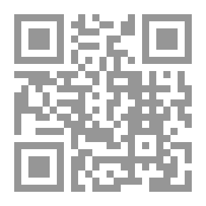 Qr Code عالم المعرفة#422: أمة من العباقرة؛ كيف تفرض العلوم الهندية هيمنتها على العالم