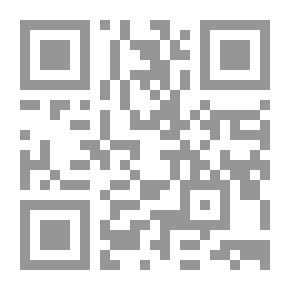 Qr Code نشيد الموتى