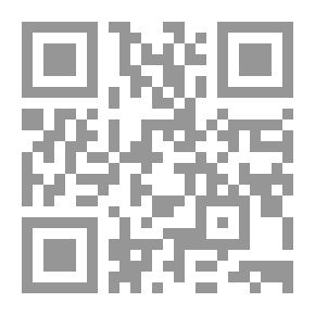 Qr Code Control Yourself With The Best Names