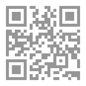 Qr Code دروس تصلح بها النفوس من الدين والحياة