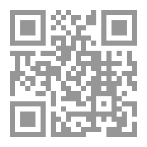 Qr Code جامعة مؤتة عمادة