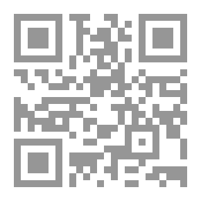 Qr Code سلسلة قصص من التاريخ للصغار #4: سر القيد المكسور