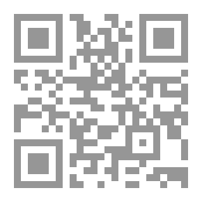 Qr Code بانش ، أو لندن شريفاري ، المجلد 153 ، 7 نوفمبر 1917