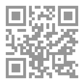 Qr Code ولوج المرأة للفكر...