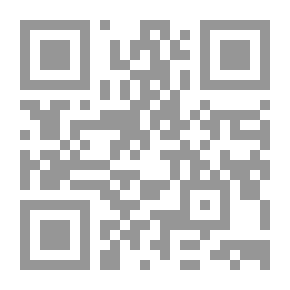 Qr Code جامع المسائل (آثار شيخ الإسلام ابن تيمية وما لحقها من أعمال؛ 17) مج 7