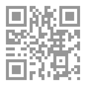 Qr Code ما وراء الطبيعة #10: حلقة الرعب
