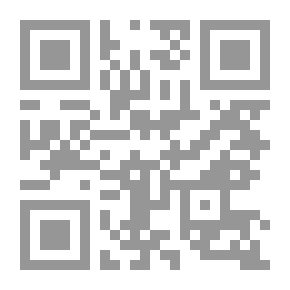 Qr Code Ante los bárbaros