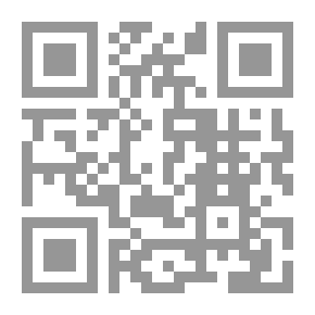 Qr Code أضواء البيان في إيضاح القرآن بالقران - شاموا