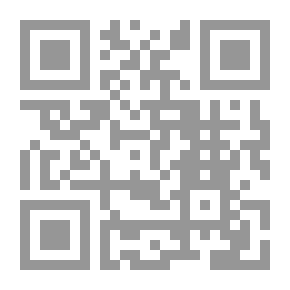 Qr Code توظيف التقنية في التعليم الصفي الناجح