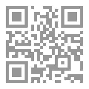 Qr Code معاتبة النفس