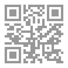Qr Code Pain Tear