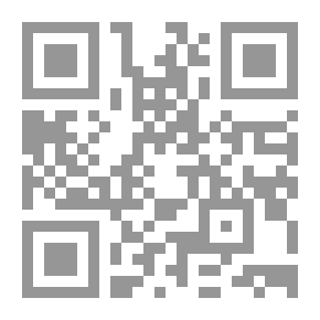 Qr Code فن التجويد
