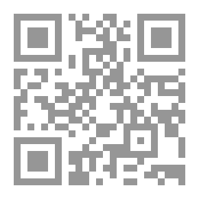 Qr Code ترميم المنشآت الخرسانية