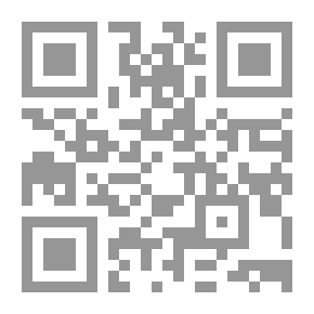 Qr Code أسرار الماء والهواء