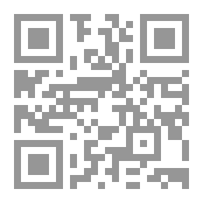 Qr Code المترجم في الخندق الأول ؛ يعالج 200 مصطلح قانوني وبنكي هام