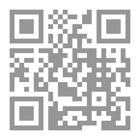 Qr Code الصراع الوحشى `الجزء الثانى` (95)