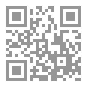 Qr Code الإعجاز النبوي في التداوي بأبوال الإبل وألبانها