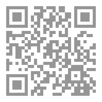 Qr Code Mysticism and Sufism
