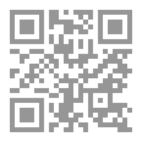 Qr Code الغالية