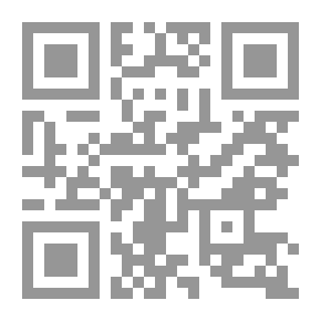 Qr Code Majalis Al-Qur’an - Schools In The Messages Of Methodology For The Noble Qur’an From Receiving To Communicating - Part Two