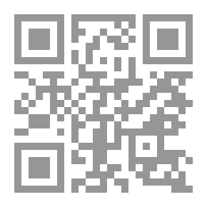 Qr Code Al-Jumana In Explaining The Treasury