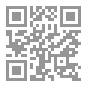 Qr Code خفايا الليالي