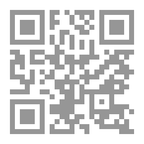 Qr Code العربون في العقود