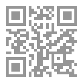 Qr Code Education