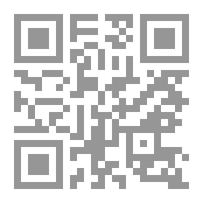 Qr Code دراسات نقدية في اللغة والنحو