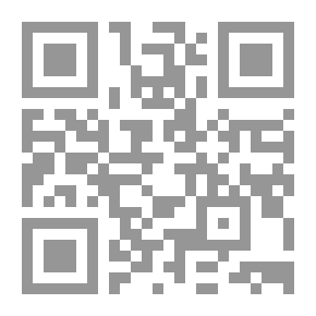 Qr Code The Shining Stars In The Kings Of Egypt And Cairo