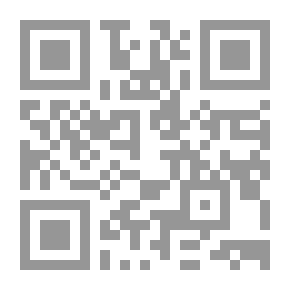 Qr Code علي ابن الصحراء