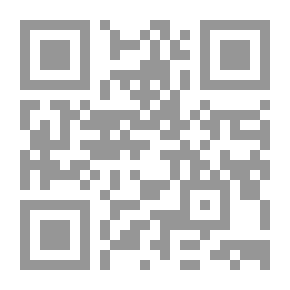 Qr Code The Holy Quran Makes You