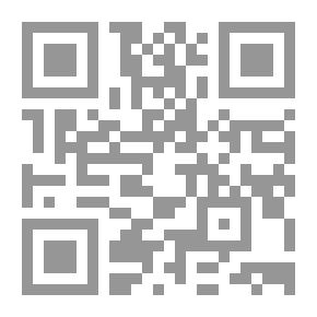 Qr Code Consulate Informant John Musk's Letters To Richard Wood 1862-1877