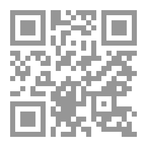 Qr Code The Origins Of Arab Tyranny