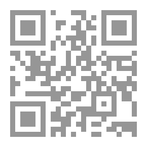 Qr Code صفحات مجهولة من حرب تموز 2006