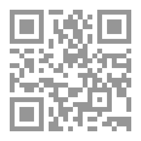 Qr Code المقدس والاستعمار