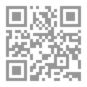 Qr Code Maritime Piracy In The Light Of International Law