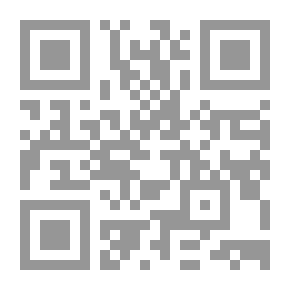 Qr Code دون كيشوت ؛ الدراسة التحليلية