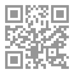 Qr Code أفضل العلم معرفة الله